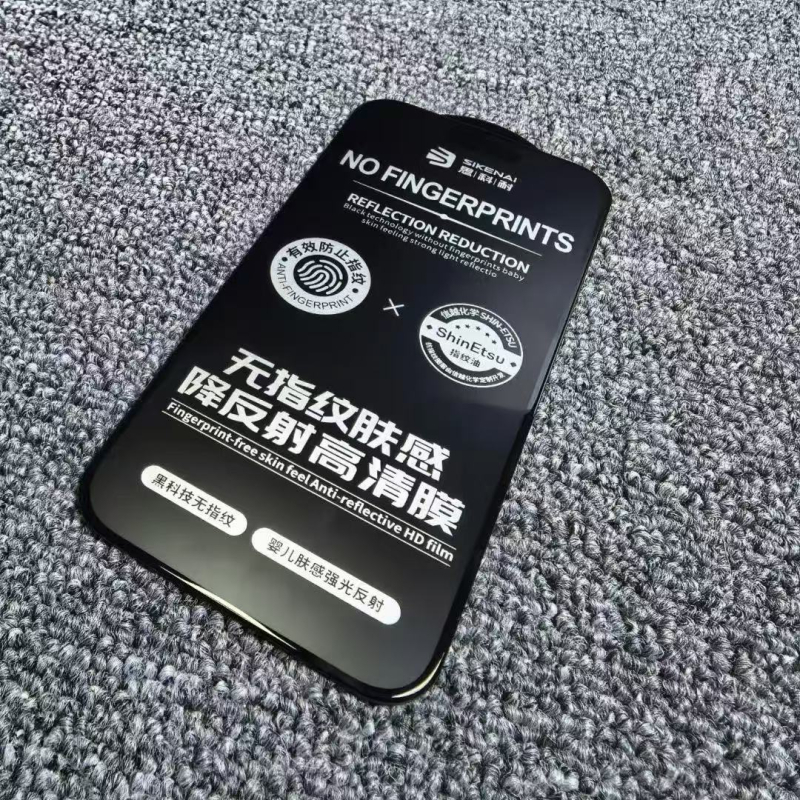 Sikona ochranný sklenený film na prednú obrazovku pre iPhone 14 Pro Max, antiotlačkami, HD, na celú obrazovku