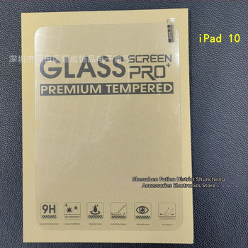 Temperētā stikla priekšējā ekrāna aizsargs Apple iPad Air 7, iPad Pro 11, iPad 5, iPad Mini 6 – HD skaidrība