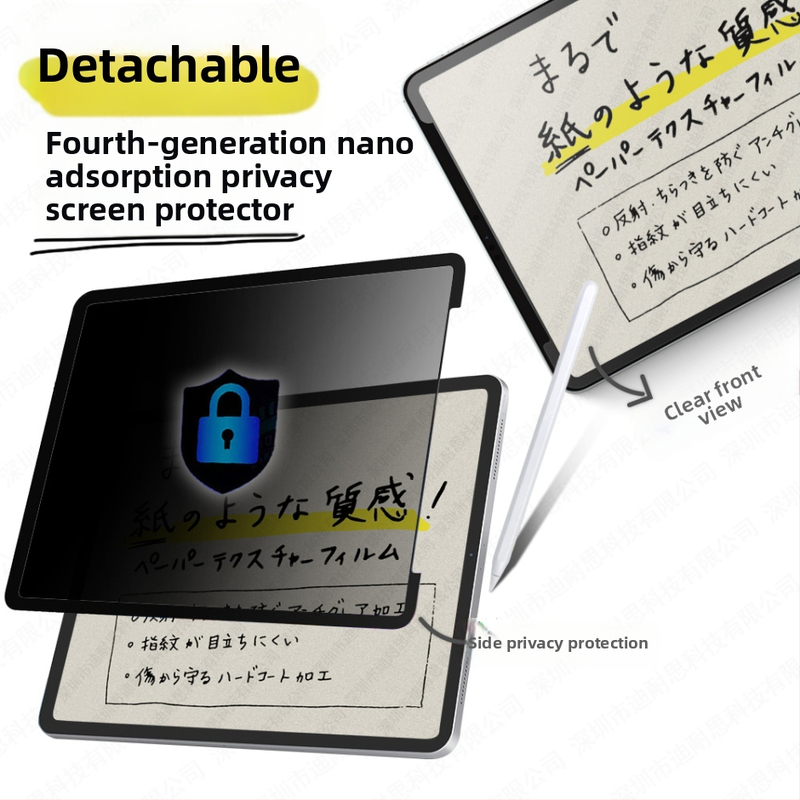 Papīra tipa ekrāna aizsargs ar nano adsorpciju Gen 4, matēts, anti-pirkstu nospiedumiem, anti-zilā gaisma, PET plēve; saderīgs ar iPad Pro 11, iPad Air 10.9 un Huawei