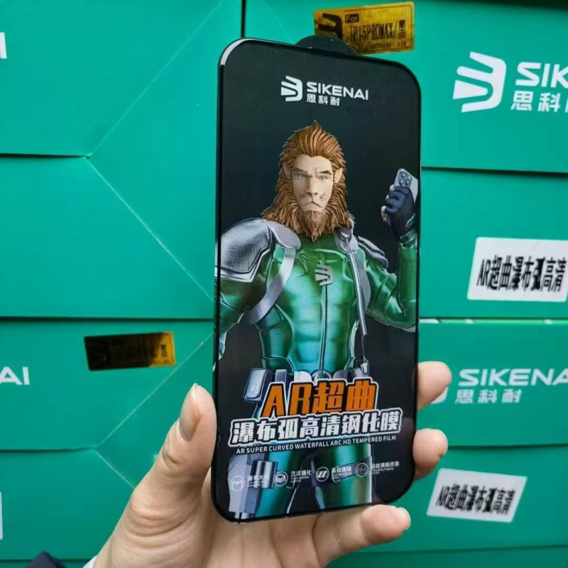 Kaljeno staklo zaštitnik za prednju stranu s ultra zakrivljenim vodopadnim lukom, HD, otporno na otiske prstiju, za Apple iPhone 16 / 16 Pro Max i Huawei Mate80 RS.