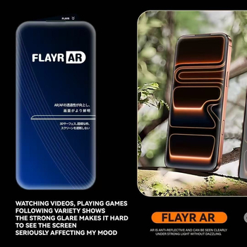 iPhone 17 Pro Max AR αντι-ανακλαστικό προστατευτικό οθόνης από θερμικά επεξεργασμένο γυαλί με μικροκαμπυλότητα и δίκτυο κατά της σκόνης