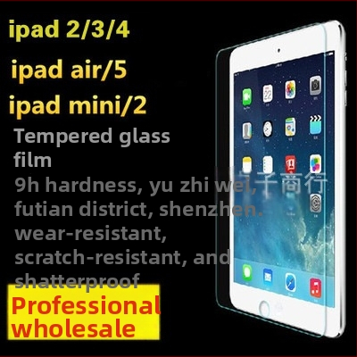 Tvrdené sklo ochranný film na obrazovku pre iPad Pro 11 palcov, plná obrazovka HD, kompatibilný s iPad 10.2 a iPad Air 4