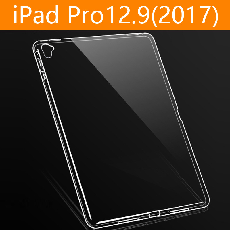 TPU zadný kryt pre iPad Pro, vysoko priehľadný, kompatibilný