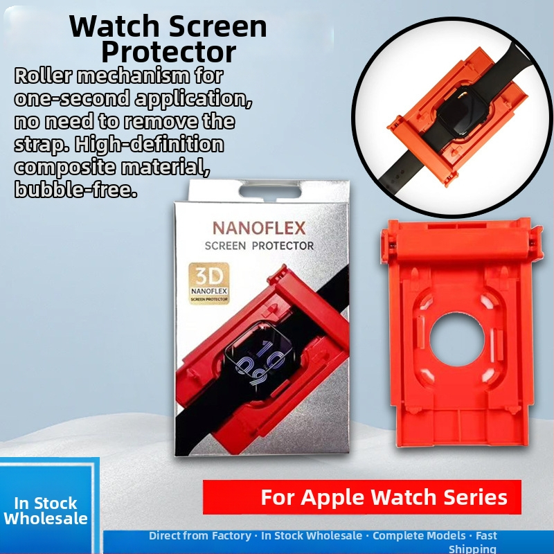 Hydrogelový ochranný film na predný displej Apple Watch – HD jas, výbušne odolný, proti pádu, plné pokrytie