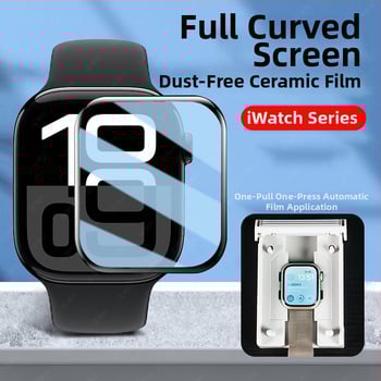 Apple Watch displeja aizsargs, PET materiāls, pret kritieniem, saderīgs ar Apple Watch, neitrāla zīmola