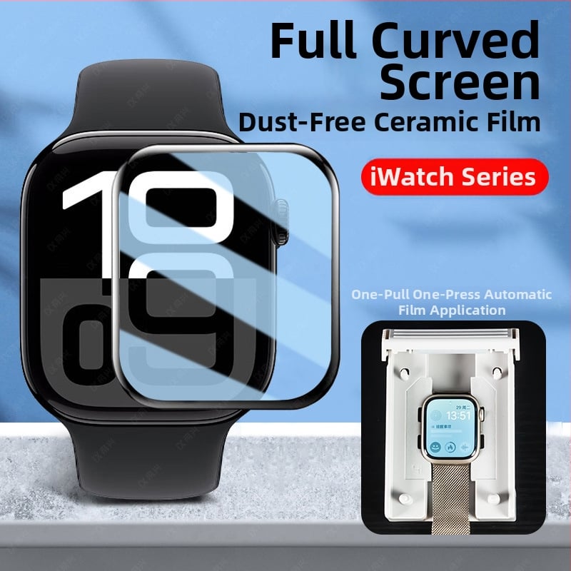 Apple Watch displeja aizsargs, PET materiāls, pret kritieniem, saderīgs ar Apple Watch, neitrāla zīmola