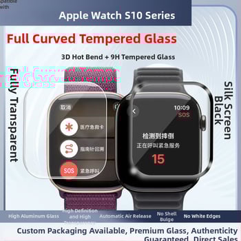 Apple Watch rūdīta stikla ekrāna aizsargs ar izliektu dizainu un pilnu līmēšanas slāni S11