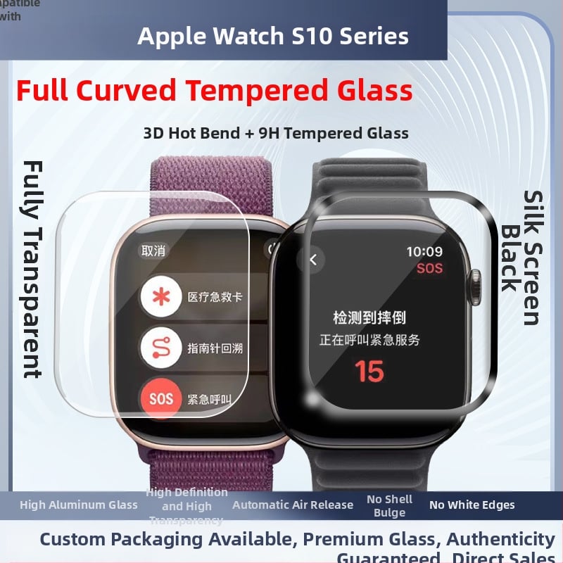 Apple Watch rūdīta stikla ekrāna aizsargs ar izliektu dizainu un pilnu līmēšanas slāni S11