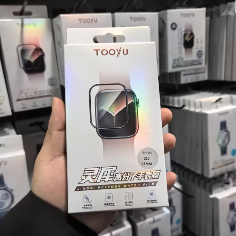 Staklena zaštita zaslona s elektroplatiniranim premazom za Apple Watch serije 7–10