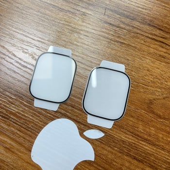 Apple Watch Ultra stikla ekrāna aizsargs, temperatēts stikls, matēta apdare