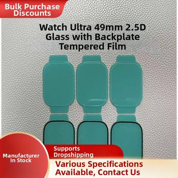 Protecție ecran Apple Watch Ultra — sticlă temperată, margine 2.5D plată