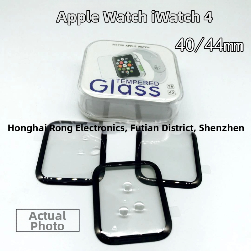 Tvrdené sklo ochranný štít pre Apple Watch Series 6, 3D zakrivené predné sklo, HD, odolné voči škrabancom, anti-reflexné, proti otlačkom prstov