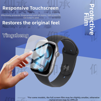 Apple Watch S11, SE3, S10, S4 előlap védőfólia — Liquid Nano anyag, HD, elülső membrán (Kompatibilis S11, SE3, S10, S4)