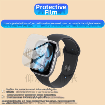 Apple Watch S11, SE3, S10, S4 előlap védőfólia — Liquid Nano anyag, HD, elülső membrán (Kompatibilis S11, SE3, S10, S4)