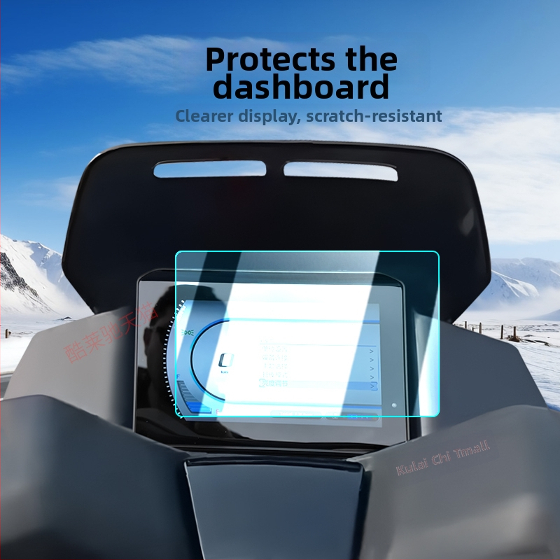 Ochranný film displeja prístrojového panelu motocykla pre Honda NWG150 (kompatibilný so 25 modelmi) – Číslo položky F78976S89T9559