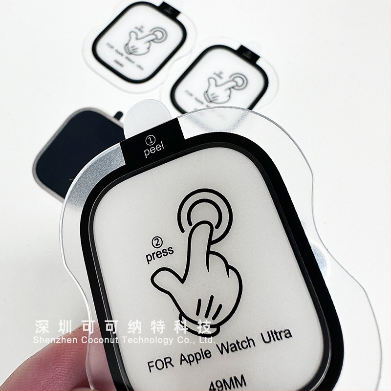 Tempered stiklo ekrano apsauga Apple Watch Ultra 2 su metalo rėmu