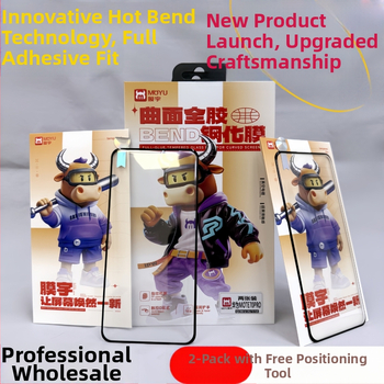 Membrane edzett üveg képernyővédő Huawei okostelefonokra — előlap, teljes ragasztás, 3D hőhajlítás, HD élesség