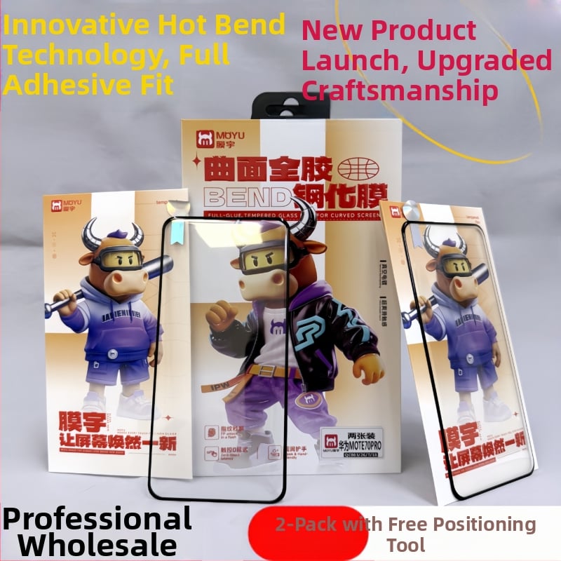 Membrane edzett üveg képernyővédő Huawei okostelefonokra — előlap, teljes ragasztás, 3D hőhajlítás, HD élesség