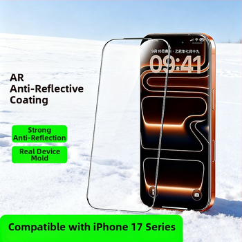 iPhone 17 Pro Max előlapvédő edzett üvegből – anti-reflexiós bevonat, teljes képernyő, anti-ujjlenyomat, anti-kékfény