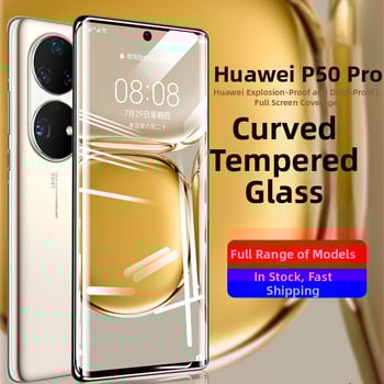 Huawei P50/P50 Pro/P30 Pro edzett üveg kijelzővédő, ívelt, Anti-Spy, Anti-kék fény, HD