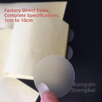 Tukšs apļveida matēta noslēguma plēve etiķešu papīram ar līmi zem virsmas, saderīgs ar kastēm