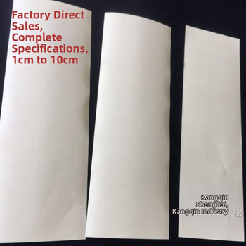 Tukšs apļveida matēta noslēguma plēve etiķešu papīram ar līmi zem virsmas, saderīgs ar kastēm