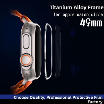 Apple Watch Ultra temperatētā stikla ekrāna aizsargs ar titāna sakausējuma rāmi
