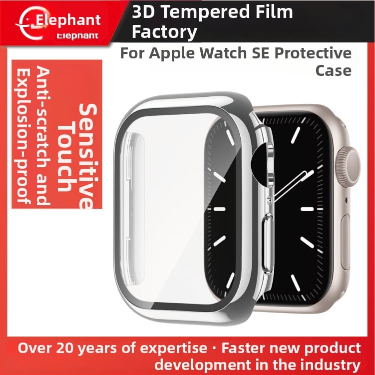 Apple Watch Series SE apsauginis dėklas – medžiaga PC+glass, suderinamas su Series SE, svoris 0,02