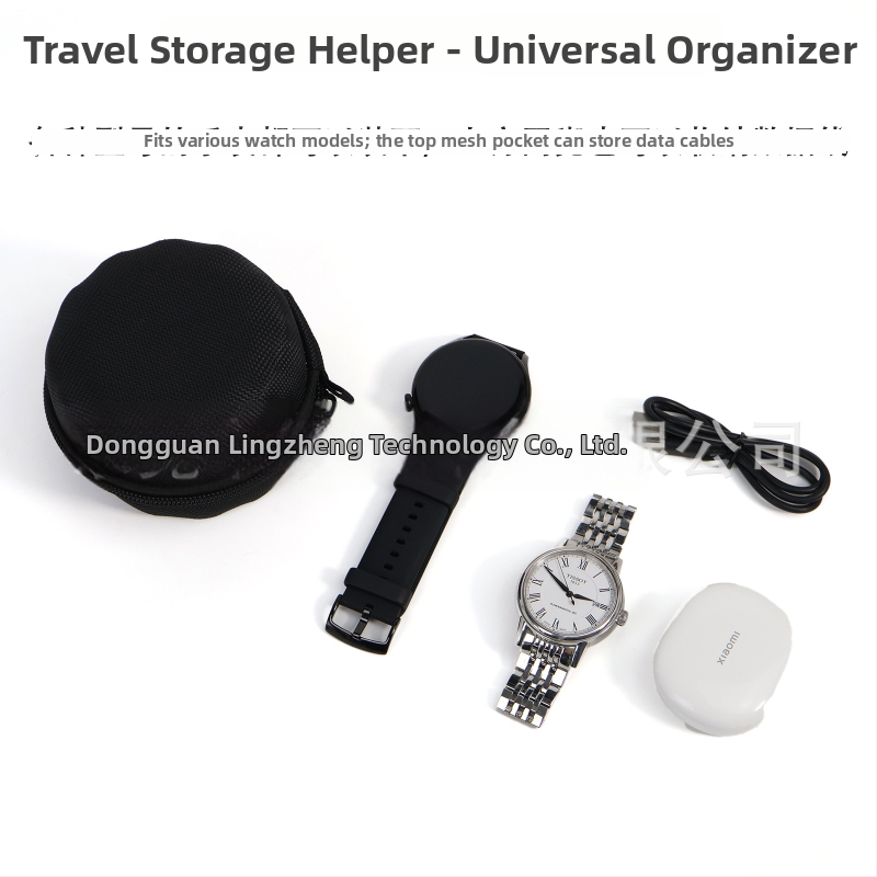 Univerzálny EVA pevný puzdro na hodinky, hot-press formovanie, nárazuvzdorné a tlakovo odolné, nosnosť 10 kg, na uloženie káblov Huawei a Apple Watch