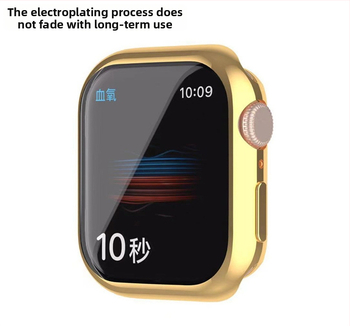 Ochranný kryt pre Apple Watch Series 7, TPU, elektroplatinovaný povrch, protiškrabaniu