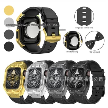 Nerūdijančiojo plieno apsauginis dėklas su integruota apyranke Apple Watch, suderinamas su 45678SE; svoris 76 g.