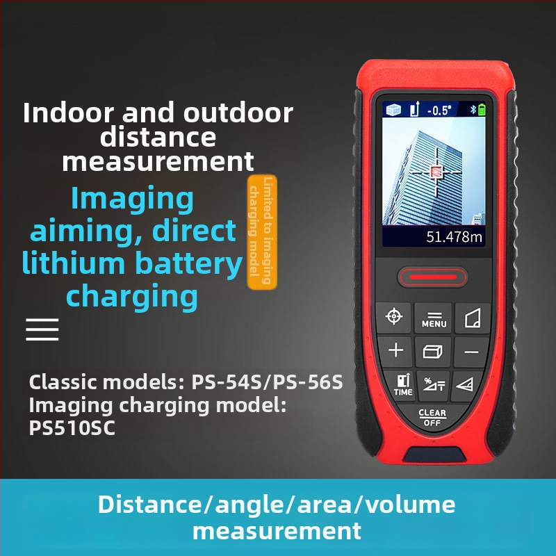 Rokas lāzera attāluma mērītājs ar infrasarkano attēlojumu, ārējiem inženierijas darbiem — augstas precizitātes elektroniskais attāluma mērītājs