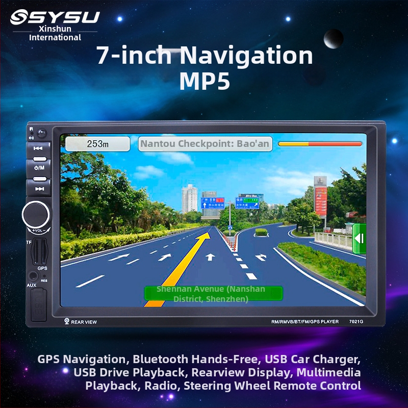 Automobilinė multimedijų navigacijos sistema MP5 su integruotu važiavimo įrašymo įrenginiu ir galinio vaizdo kamera, 7 colių LCD TFT ekranas, 12V maitinimas, palaiko TF kortelę ir USB, atkuria MP4/AVI/MKV/FLV/RM, modelis 7021g, pritaikomas apdorojimas
