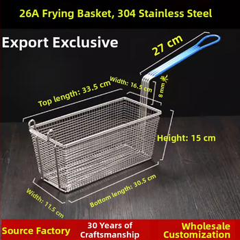 Elektriskā frituve ar eļļas kontroles grozu, kvadrātveida eļļas filtrēšanas sietu un blīvu fritēšanas sietu – metāla konstrukcija