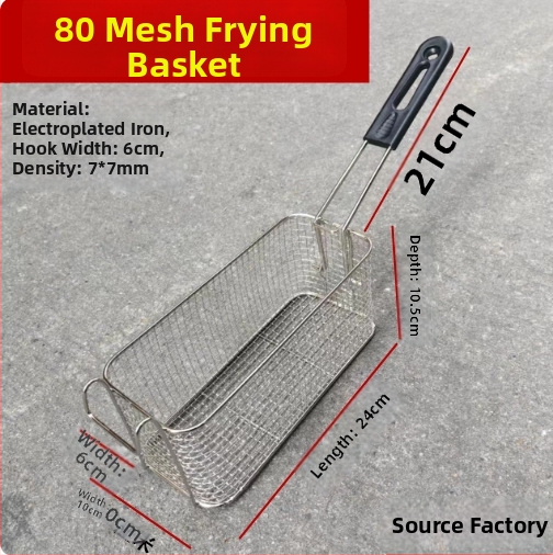 Elektriskā frituve ar eļļas kontroles grozu, kvadrātveida eļļas filtrēšanas sietu un blīvu fritēšanas sietu – metāla konstrukcija