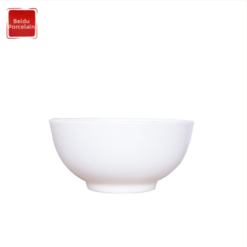 Bol de porțelan osos pentru orez, rotund, stil minimalist modern; personalizare cu imprimare de logo pentru servire în hoteluri.