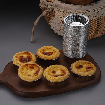 Peng Cheng 207 forme pentru tarte cu ouă din folie de aluminiu, de unică folosință, set 250 buc.