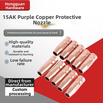 Suvirinimo antgalis, apsauginis antgalis su vario danga, 200A/350A/500A, standartinis tipas