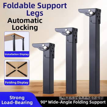 Сгъваеми крака за маса от квадратна тръба – железни, Jinlaigu Jlg-5116, модерен минимализъм, за компютърно бюро, тоалетка, шкаф за обувки и маса за хранене