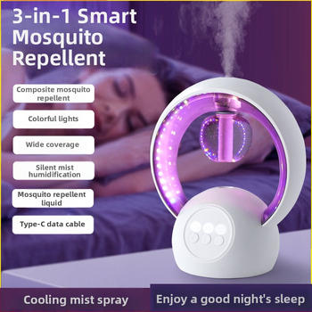 3-в-1 овлажнител с безшумен атомизатор и интелигентно средство против комари, модел QWD-01, 220V, 20W