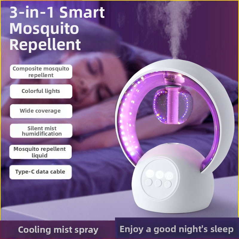 3-в-1 овлажнител с безшумен атомизатор и интелигентно средство против комари, модел QWD-01, 220V, 20W