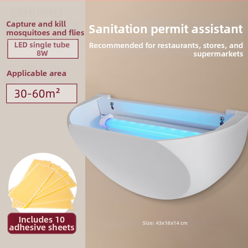 8W леплив инсект ловец за стена, опционално единична/двойна тръба, CE сертифициран, за хотели, ресторанти и супермаркети