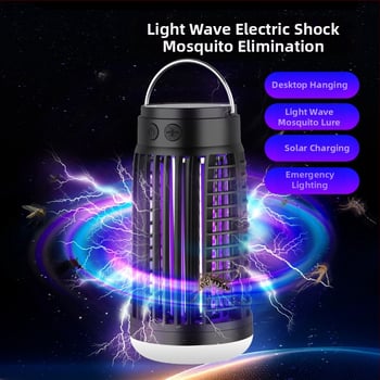 USB-зареждаща се електрическа лампа против комари с UV-A лилава светлина, електрически удар, висящ дизайн, за 11–20 м²