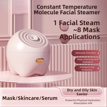 Abur facial pentru hidratare – spray nano pentru față, dispozitiv portabil pentru uz casnic, IPX4 rezistent la apă