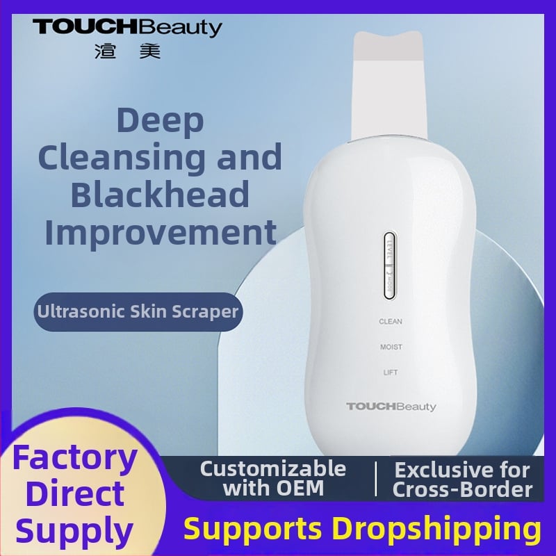 TOUCHBeauty aparat ultrasonor pentru curățare facială și eliminare a punctelor negre — portabil, rezistent la apă IPX8, baterie încorporată 300–500 mAh