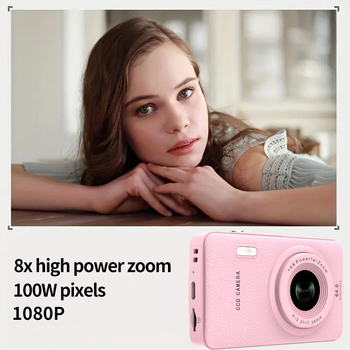 Digitalna kamera Q3 s 8 MP CMOS senzorom, 4x optičnim zumom, 2.3'' HD LCD zaslon, periskopski objektiv, elektronička stabilizacija slike