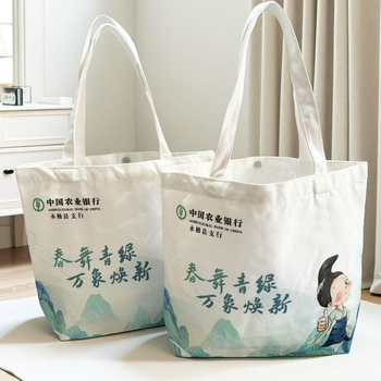 Geantă din pânză pentru promovare bancară, cu logo personalizat; imprimare logo UV digital sau serigrafie.