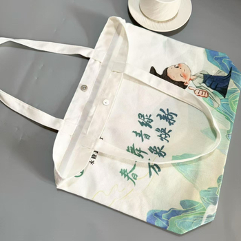 Geantă din pânză pentru promovare bancară, cu logo personalizat; imprimare logo UV digital sau serigrafie.