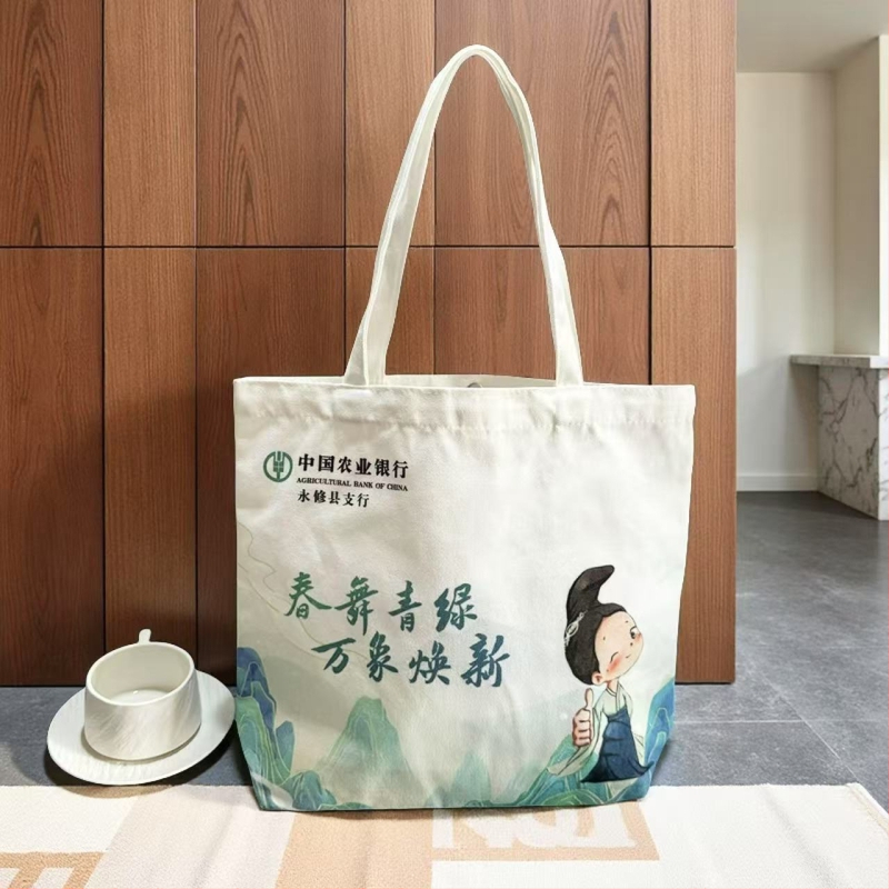 Kanvaskott bankareklaamiga, kohandatav logoga; logoprindid UV-digitaalne või serigraafia.