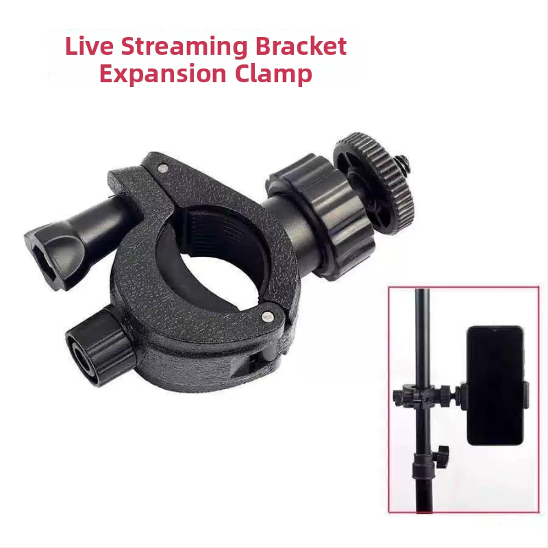 CUELY Rozšíriteľný klip pre slot – univerzálny dvoj- / viacposicný klip pre živé vysielanie a selfie na telefónnom statíve; ABS, nosnosť 2–5 kg, hmotnosť 140 g